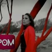 Funda Arar Alagül Official Video