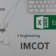 Excel IMCOT Function