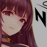 Neovaii Crash