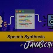 JavaScript Text To Speech JavaScript30 23 30