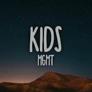 MGMT Kids Lyrics