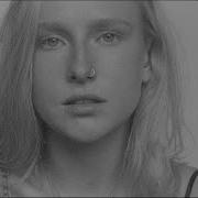 Billie Marten Peach