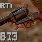 Обзор скотовода Уберти 1873 года