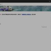 Moodle Auto Verify Automatically Fill Verification Codes On Moodle Login Page