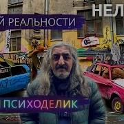 Почему хотят снести двор питерского домового Нельсон Другой Петербург Архив