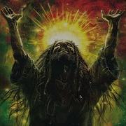 Every Knee Shall Bow