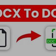 How To Convert DOCX To DOC