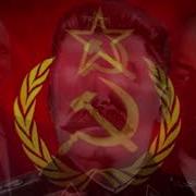 HOI4 Katyusha BASS BOOSTED