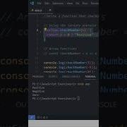 Write A Function That Checks If A Given Number Is Positive Negative Or Zero JS Exercise 1