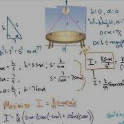 Optimizing Light Source