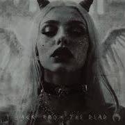 EXANGEL SANITY