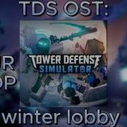 TDS OST WINTER LOBBY 1 HOUR LOOP