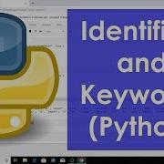 Identifiers In Python Keywords List