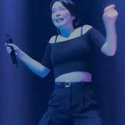 Mitski Washing Machine Heart Live At Massy Hall Toronto
