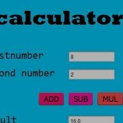 Calculator Using Java NetBeans IDE