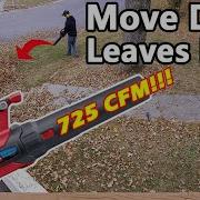 TORO POWERJET F700 Leaf Blower Amazing LEAF BLOWER