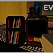 Roblox EVADE Decoy Utility Showcase