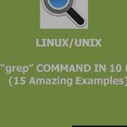 Learn Grep With 15 Amazing Examples