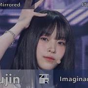 Ryujin Focus ITZY Imaginary Friend Dance Mirrored
