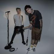 SK8 Shooting Star Feat Sum 41 Official Music Video