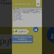 Identify Data Types Float Data Type In Python Shorts Amplifyabhi Py 55