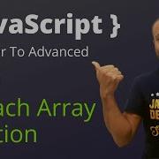 Javascript Bangla Tutorial 70 ForEach For Vs ForEach