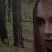 Nina Of The Woods David Lynch Cold Wind Blowin СЮРРЕАЛИСТИЧНЫЙ КЛИП Снято на Iphone 11 Pro