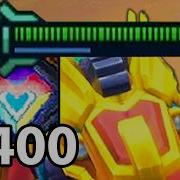 World Record 1400 Stacks 4 Star Dinosaur