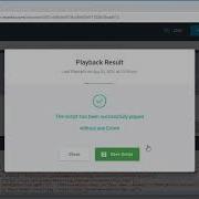 Monitoring Login Functionality