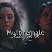 Multifemale Looking At Me Multi Feels