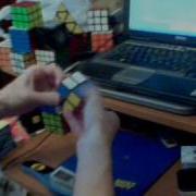 2x2 Avg12 2 62 W Stackmat