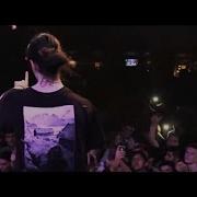 BONES HDMI LYRICS