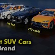 FASTEST SUV CARS By Brand 2026 3D Speed Comparison