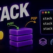 Реализация стека с использованием списка Учебники по Python Структуры данных
