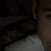 Flatline Justin Bieber OVERLAPPED