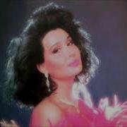 Bülent ERSOY Geceler 1988