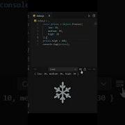 FREEZE Objects In JavaScript Javascript Coding Programming