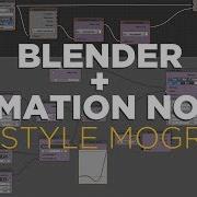 Blender Animation Nodes Tutorial C4D Style Mograph