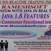 RAMESHSOFT Consumer Interface Java1 8 By Ramesh Anapati