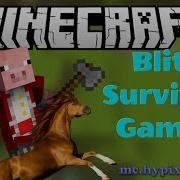 Blitz Parody Of Blank Space Has Swearing