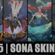 ALL SONA SKINS SPOTLIGHT 2025 League Of Legends