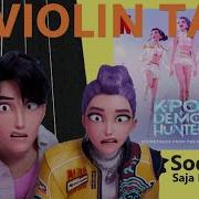 Soda Pop Saja Boys Violin Tab