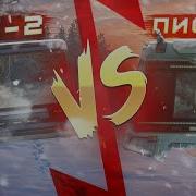 Pioneer или Сак 2 Лучший детектор в STALCRAFT X