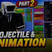 Skill Builder Tutorial Part 2 Projectile Animation Blockade Battlefront