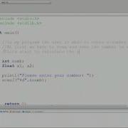 Square Root In C
