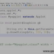 Passing Parameter Using PARAM Tag In Java Applet Hindi