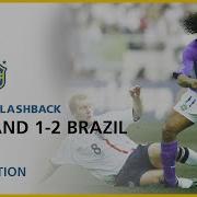 England 1 2 Brazil Korea Japan 2002 FIFA World Cup