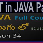 AWT In Java Part 1 Java Total Course In Telugu Lesson 34