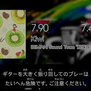 GITADORA NEX AGE Guitarfreaks Kiwi EXTREME Guitar Bass