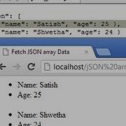 Fetch JSON Array Elements Using JQuery AJAX Method GetJSON